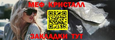 гашиш Краснокаменск