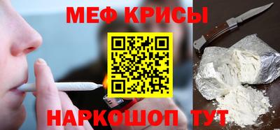 гашиш Краснокаменск