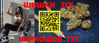 индика Краснознаменск