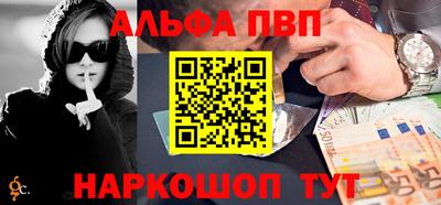 индика Краснознаменск