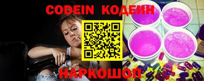 гашиш Краснокаменск