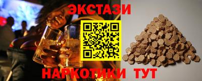 гашиш Краснокаменск