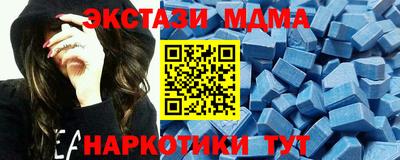 гашиш Краснокаменск