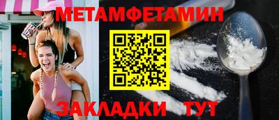 гашиш Краснокаменск