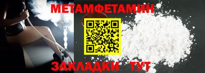 индика Краснознаменск