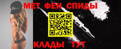 кристаллы Краснодар