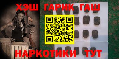 индика Краснознаменск