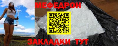индика Краснознаменск