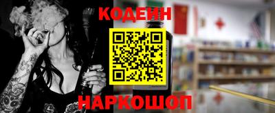 гашиш Краснокаменск